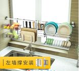 Glossy And Smooth Kitchen Houseware Organizer Convenient Storage Chrome Plate